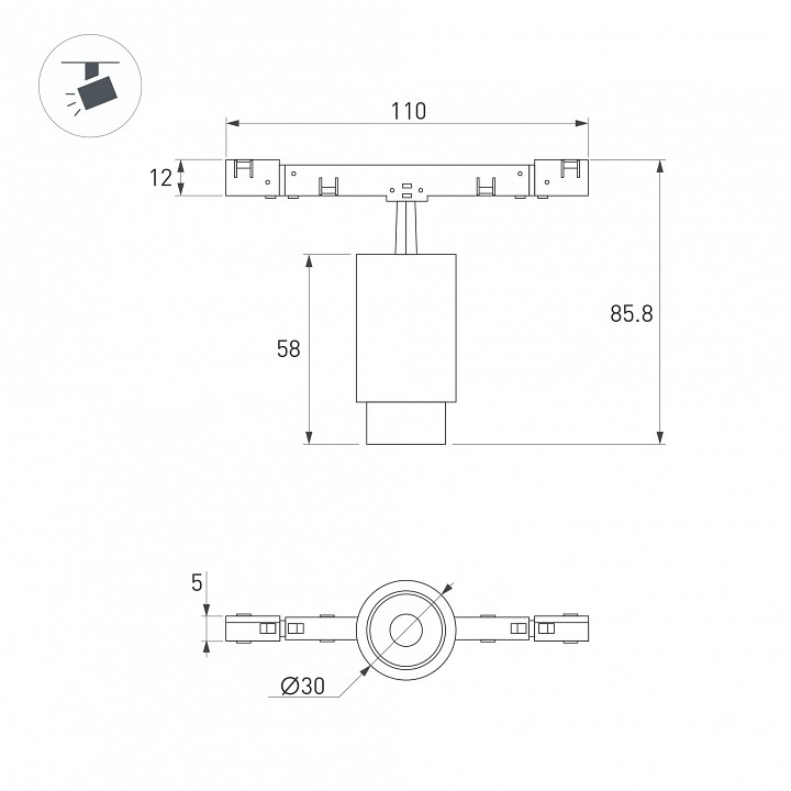 Светильник на штанге arlight microcosm 051761