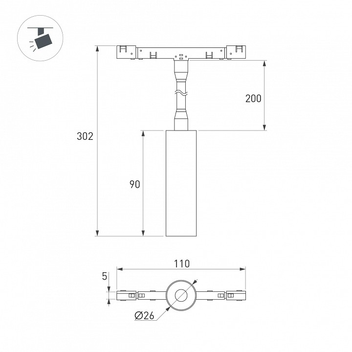 Светильник на штанге arlight microcosm 051839