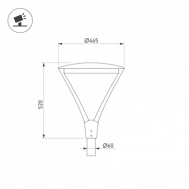 Консольный светильник arlight osaris 051857