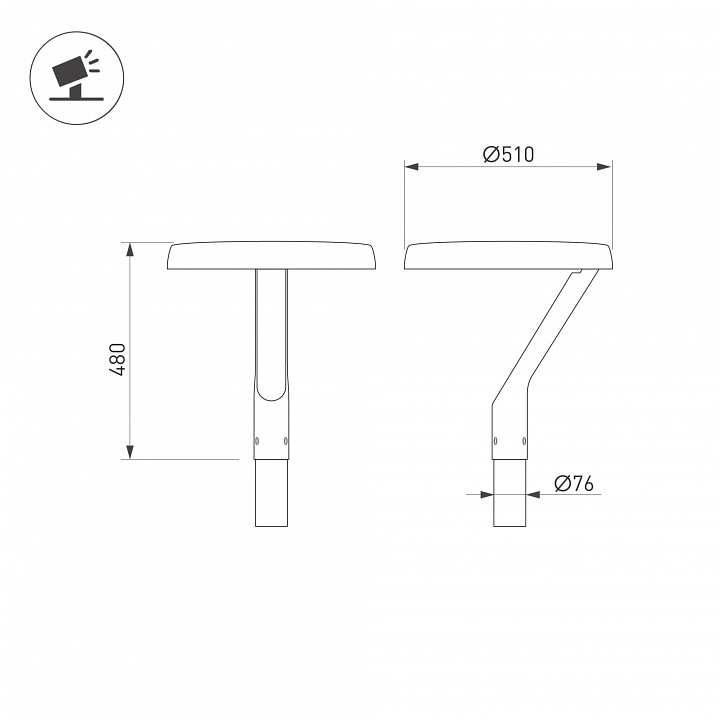Консольный светильник arlight dekkel 051858