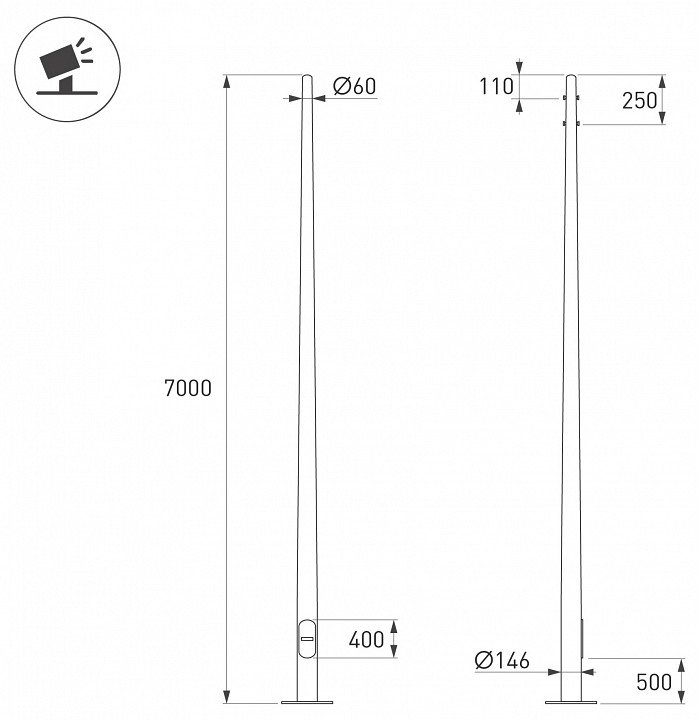 Основание для фонарного столба arlight oxor 057713