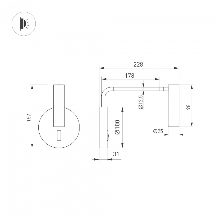 Бра arlight verdi 058490