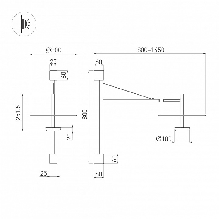 Бра arlight campana 059596