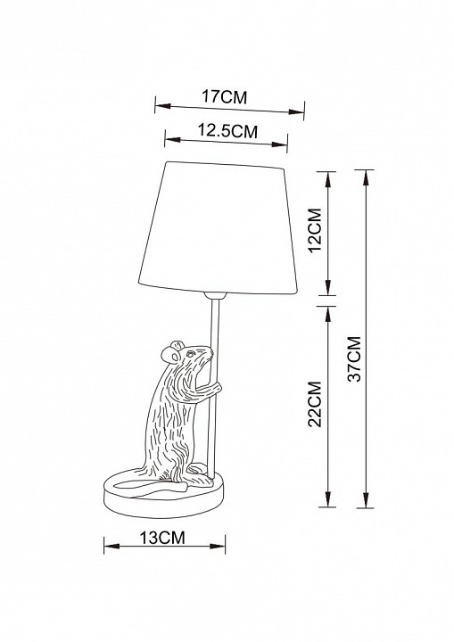 Настольная лампа декоративная arte lamp gustav a4420lt-1wh