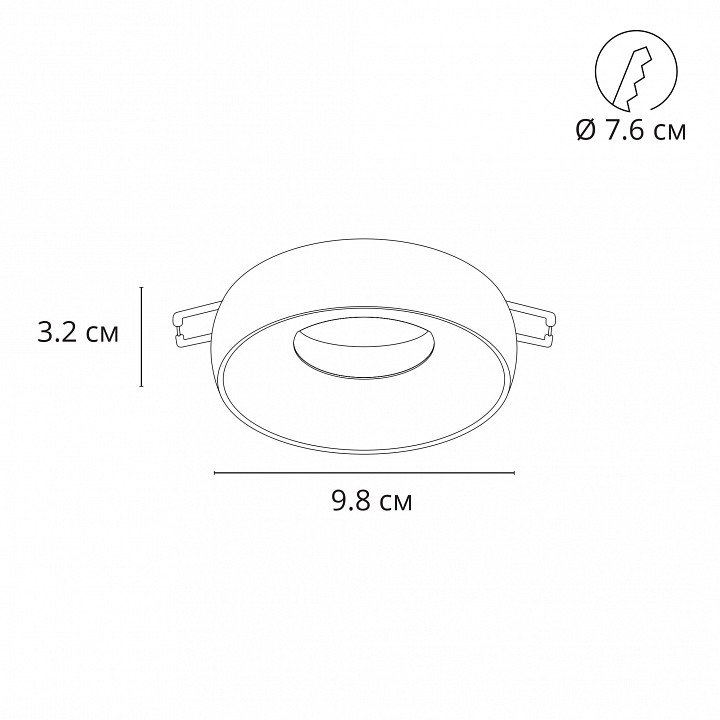 Встраиваемый светильник arte lamp heze a6665pl-1wh