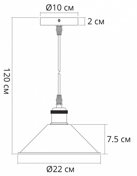 Подвесной светильник arte lamp cappello a7037sp-1bk
