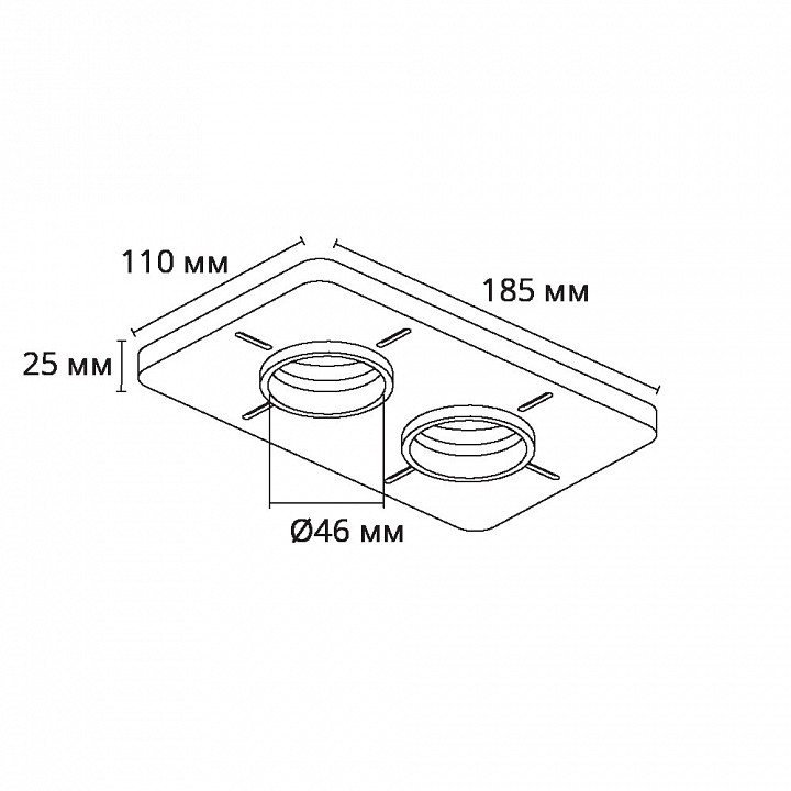 Крепление для встраивания светильника arte lamp ducre-accessories a709002