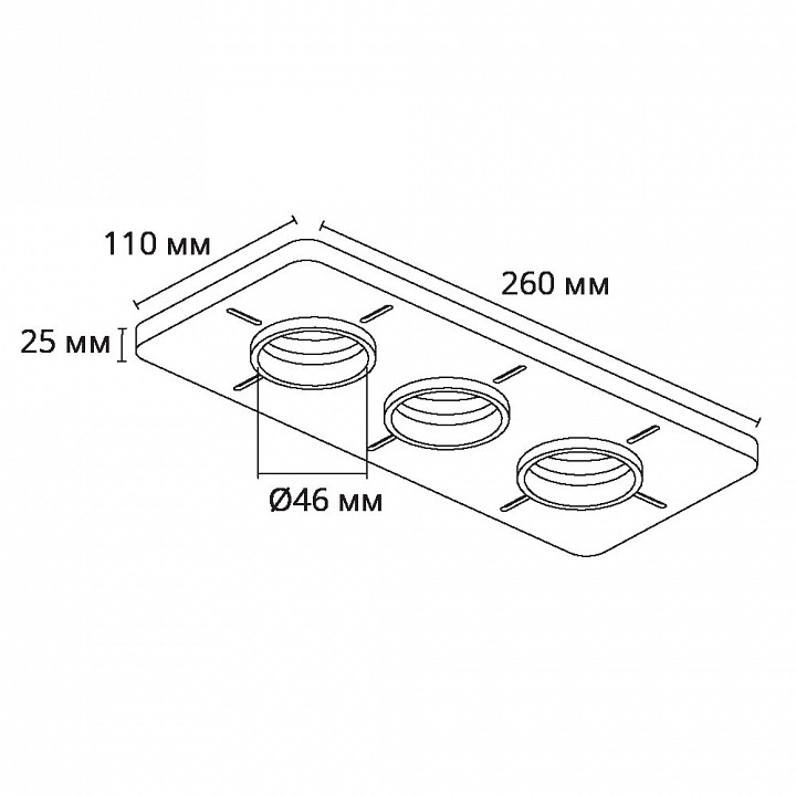 Крепление для встраивания светильника arte lamp ducre-accessories a709003