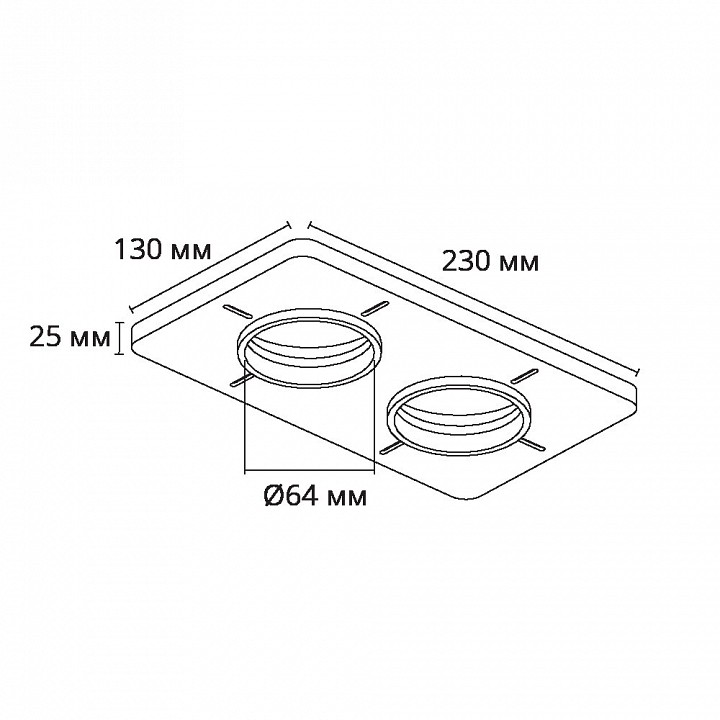 Крепление для встраивания светильника arte lamp ducre-accessories a809002
