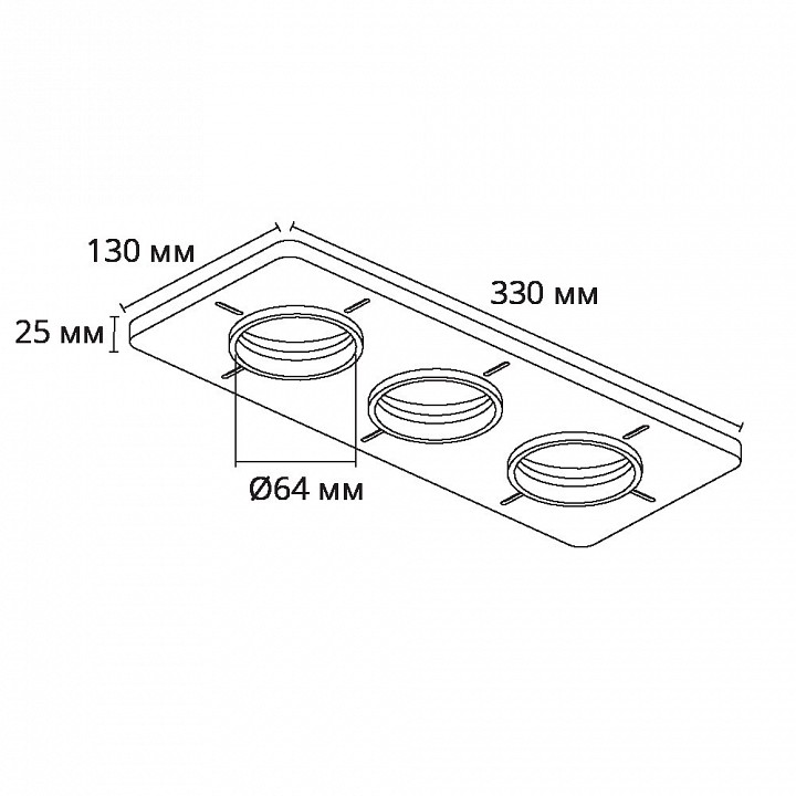 Крепление для встраивания светильника arte lamp ducre-accessories a809003