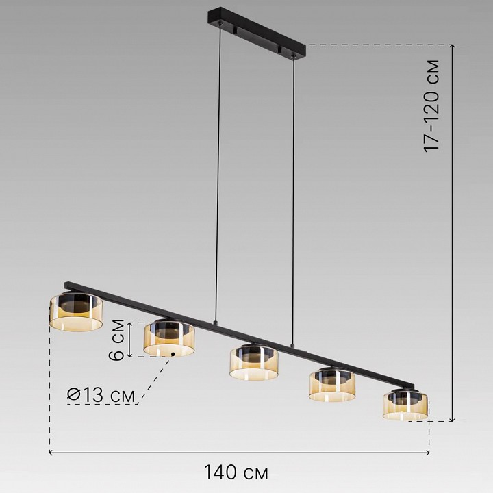 Подвесной светильник citilux espace cl243251