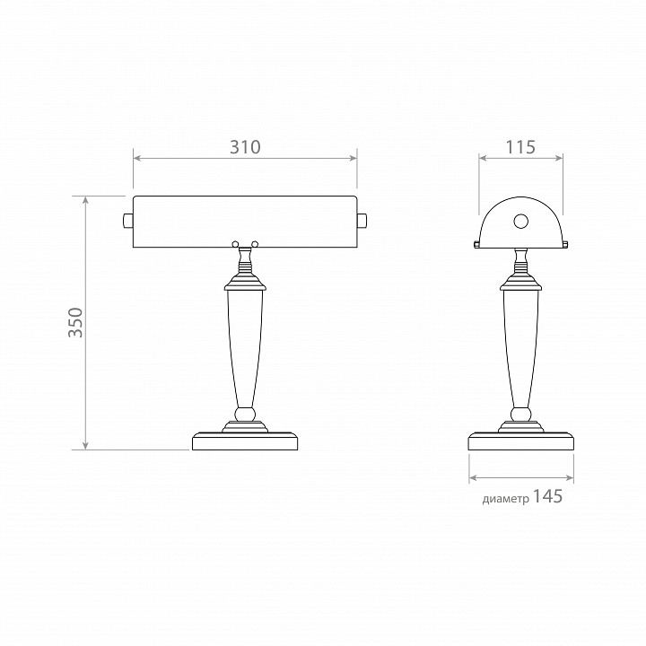Настольная лампа офисная covali  nl-51321