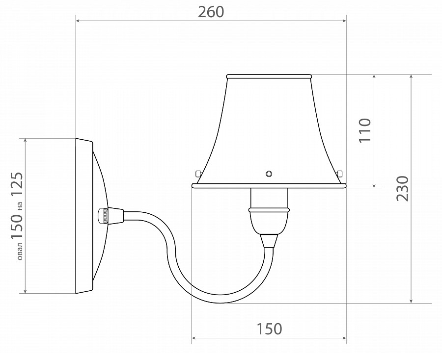 Бра covali  wl-38006
