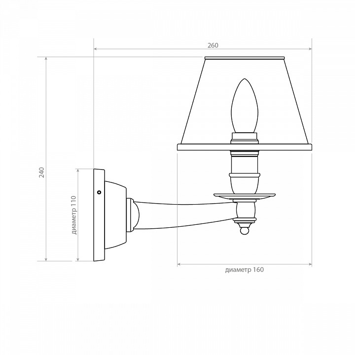 Бра covali  wl-51570
