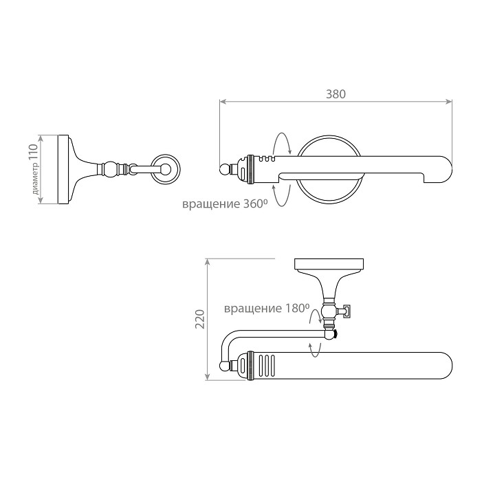 Подсветка для картины covali  wl-51740
