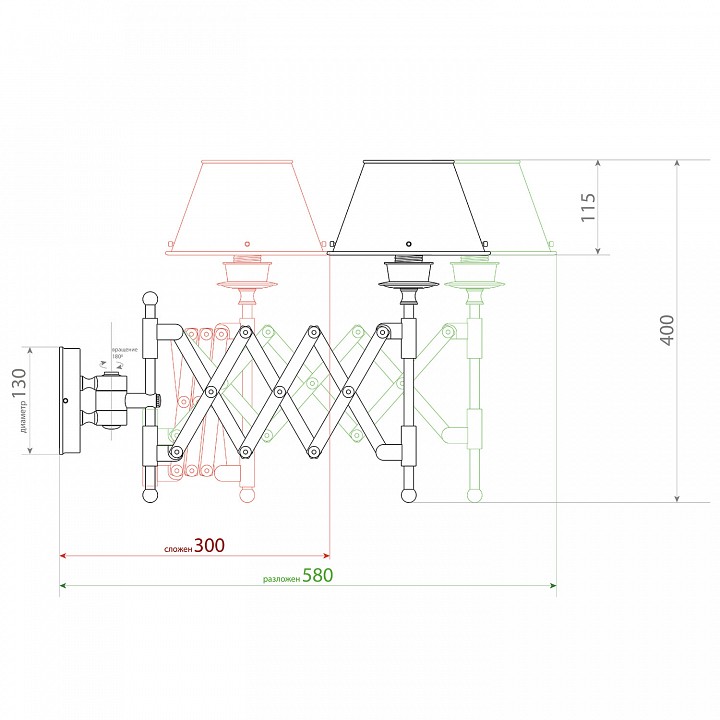 Бра covali  wl-57142