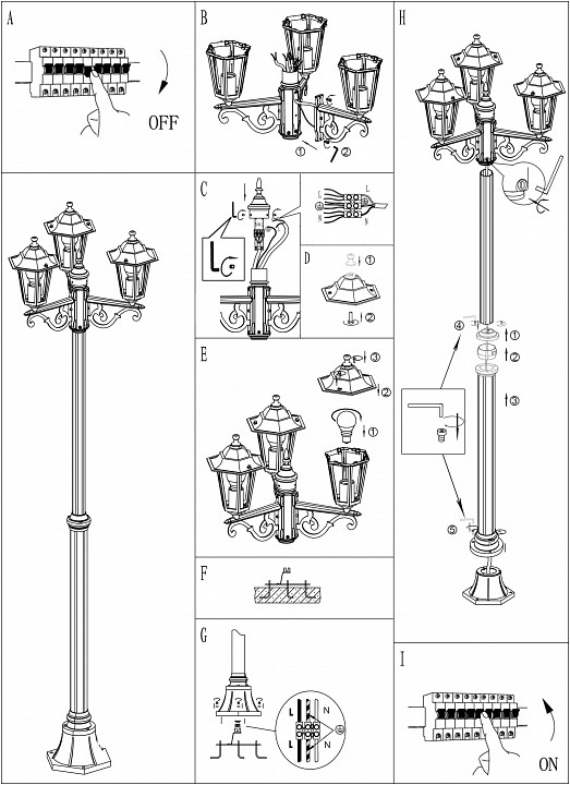Фонарный столб eglo laterna 4 22145