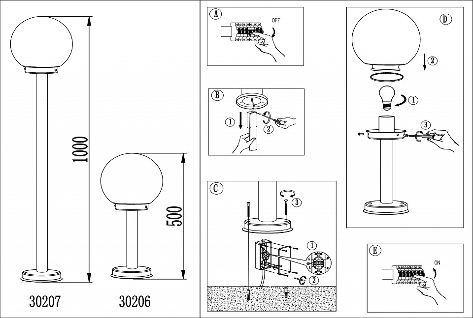Наземный высокий светильник eglo nisia 30207