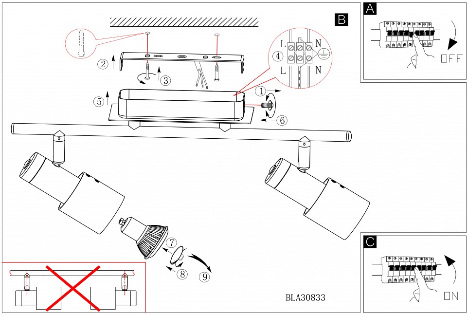 Спот eglo davida 1 30833