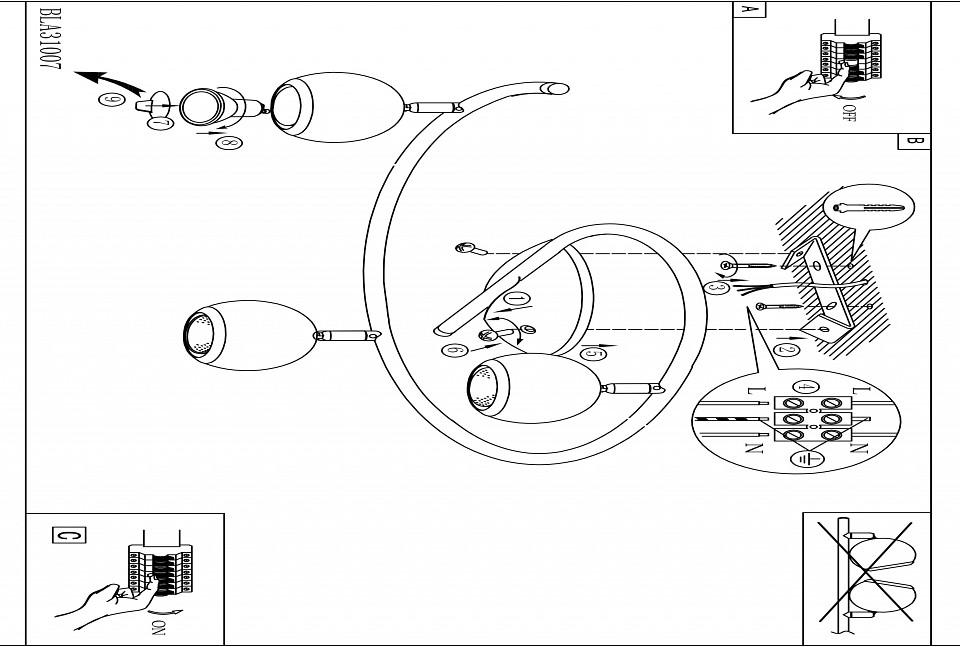 Спот eglo bimeda 31007