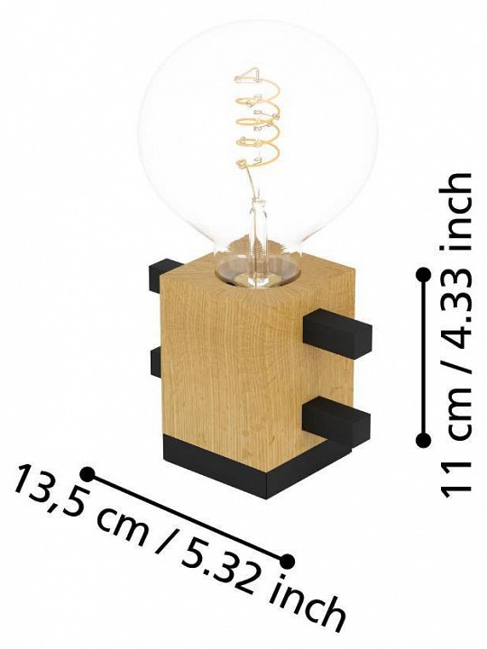 Настольная лампа декоративная eglo levantara 390193