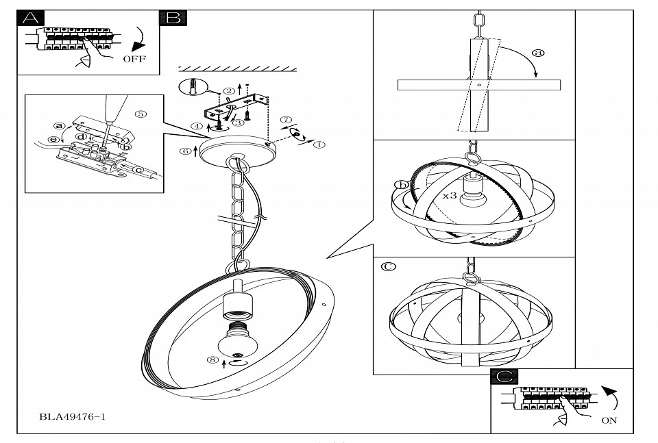 Блок питания arlight arv 049482