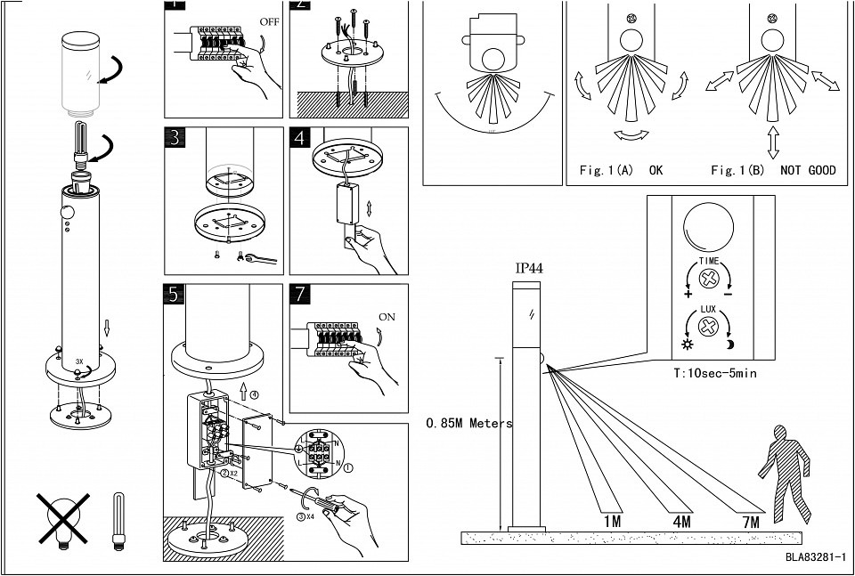 Наземный высокий светильник eglo helsinki 83281
