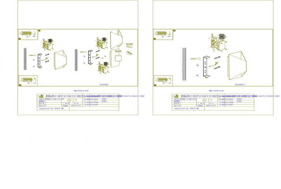 Накладной светильник eglo predazzo 93994