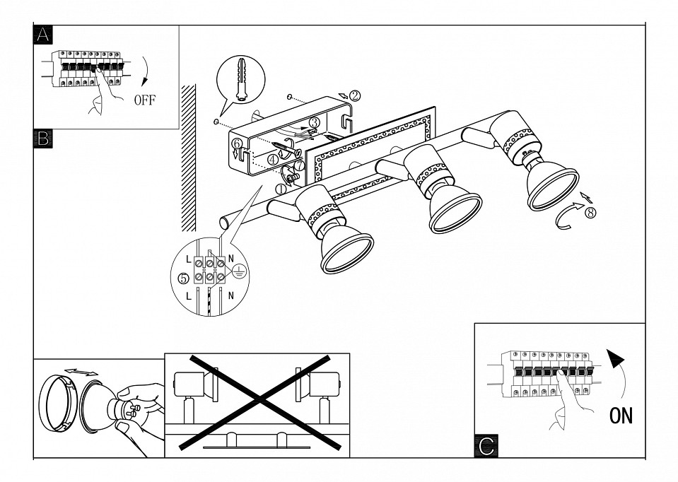 Спот eglo bonares 94284