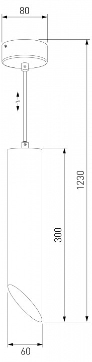 Подвесной светильник eurosvet 7011, 7005 7011 mr16 wh/gd белый/золото