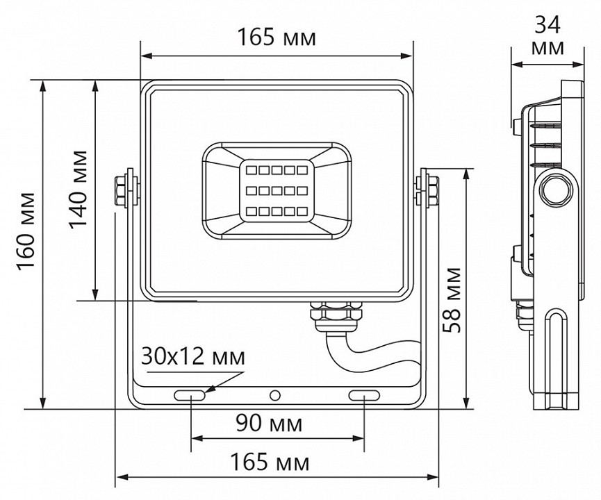 Настенно-потолочный прожектор feron ll-931 41551