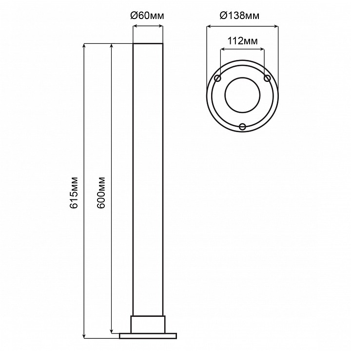 Накладной светильник arlight line 051979