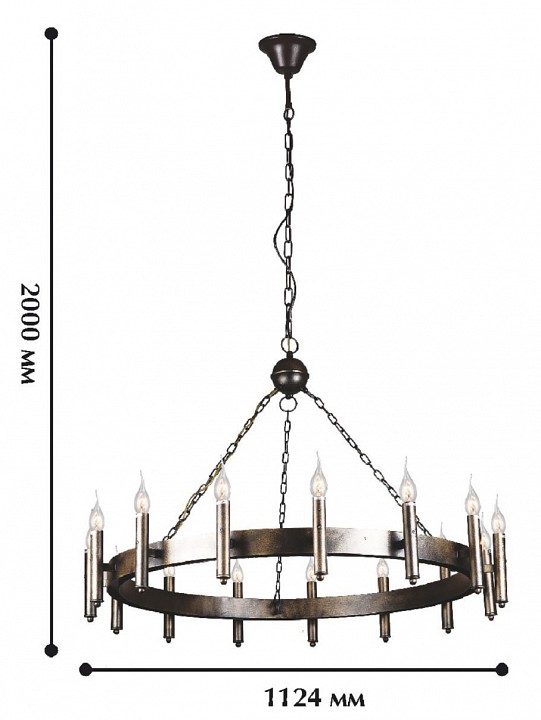 Подвесная люстра favourite fortezza 1144-15p