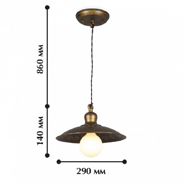 Подвесной светильник favourite magrib 1214-1p