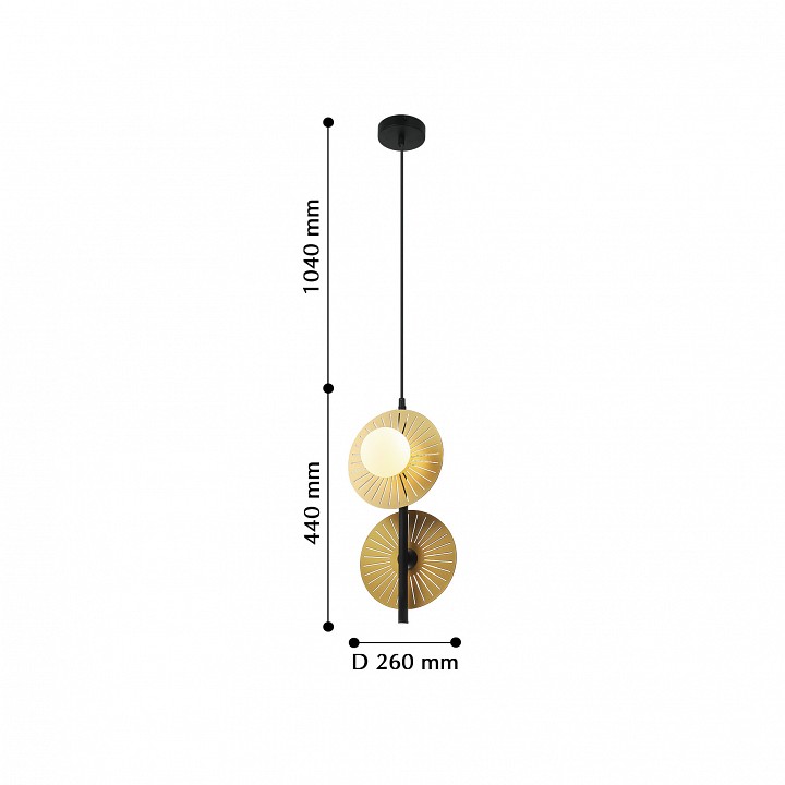 Подвесной светильник favourite sonnenblume 2356-2p