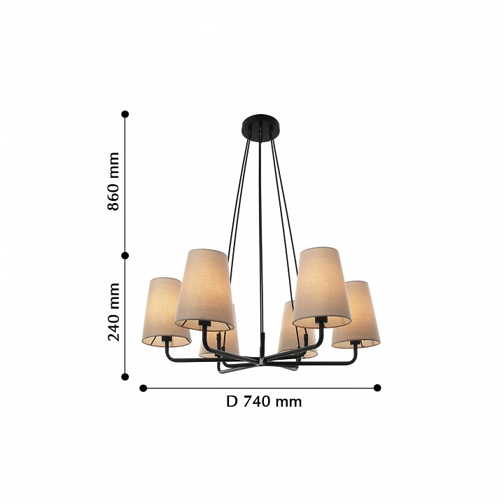 Подвесная люстра favourite pfefferling 2364-6p