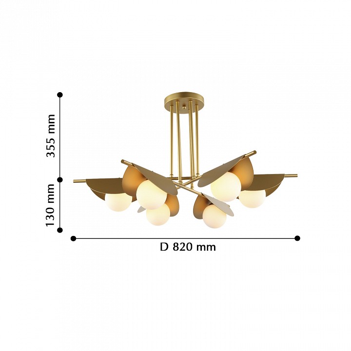 Люстра на штанге favourite kernel 2366-6p