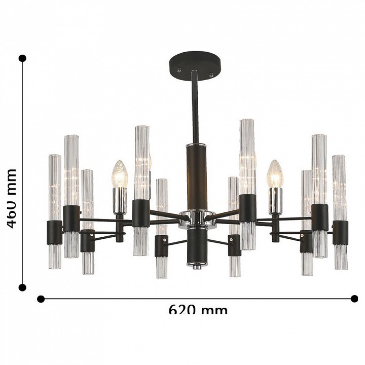 Люстра на штанге favourite supreme 2490-5p