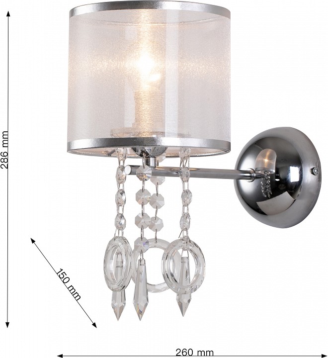 Бра favourite ventus 2869-1w