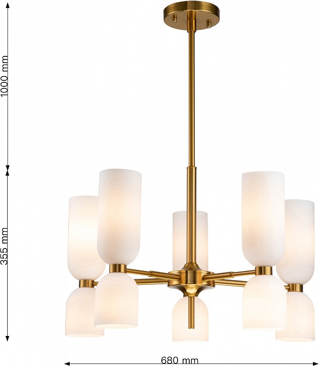 Люстра на штанге favourite amusing 2876-5p