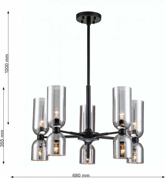 Люстра на штанге favourite amusing 2877-5p