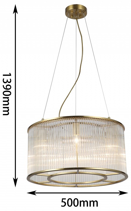 Подвесной светильник favourite wonderland 2907-6p