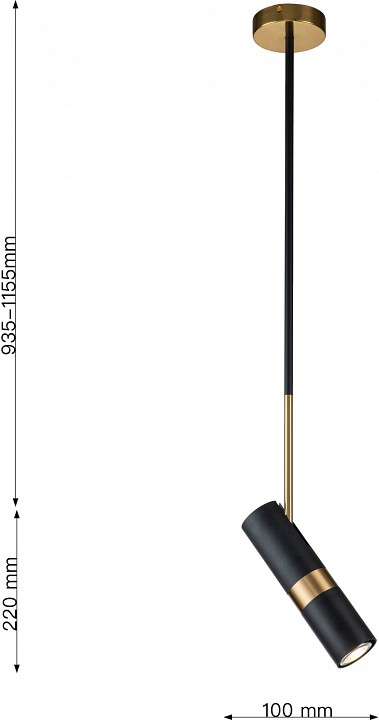 Светильник на штанге favourite light point 2997-1p