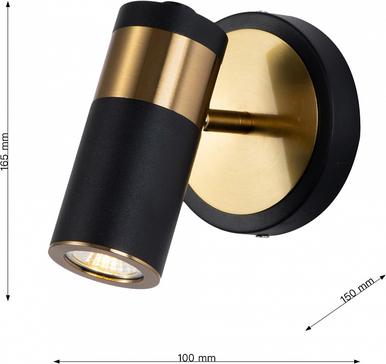 Спот favourite light point 2997-1w