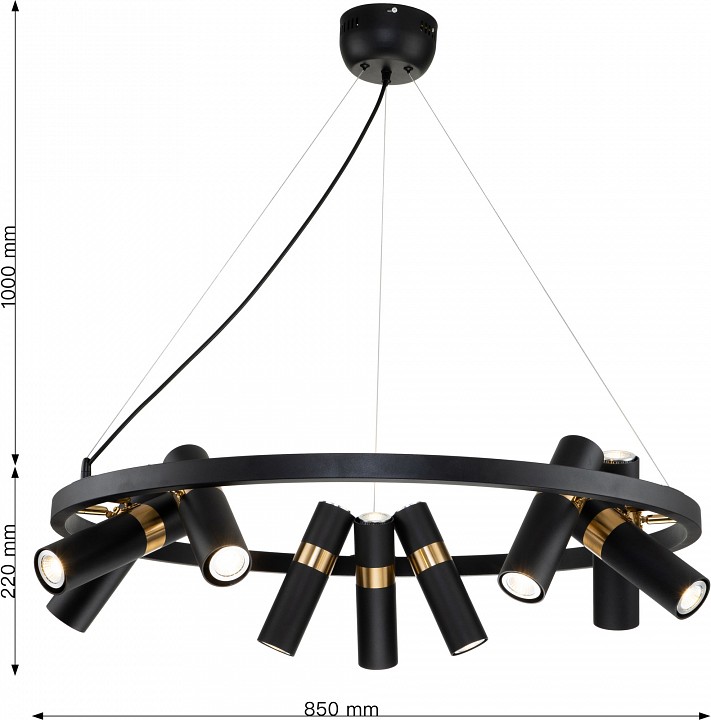 Подвесная люстра favourite light point 2997-9p