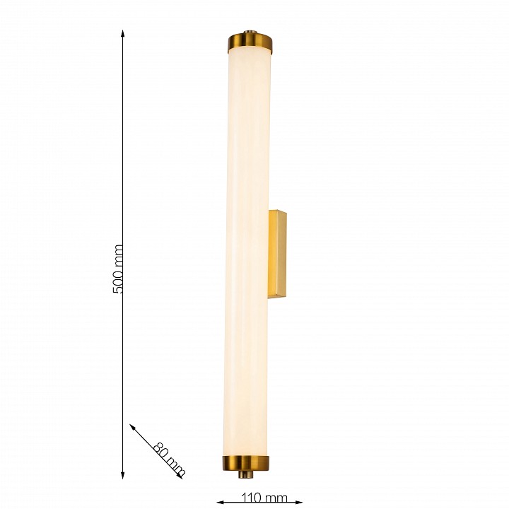 Накладной светильник favourite tectoria 3000-1w