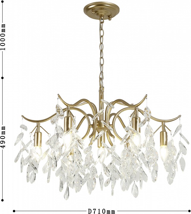 Подвесная люстра favourite brillo 3003-7p