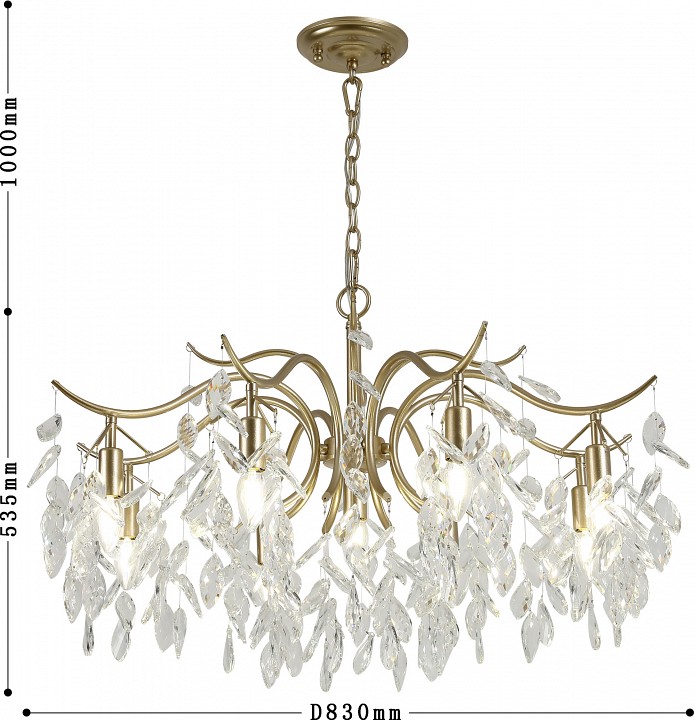 Подвесная люстра favourite brillo 3003-9p