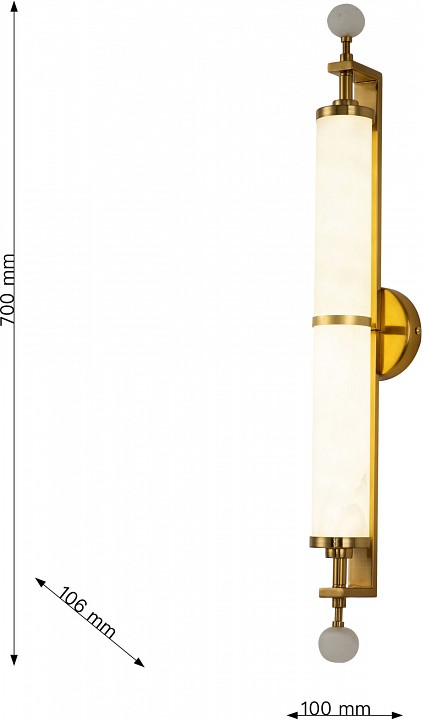 Бра favourite plunger 3012-2w