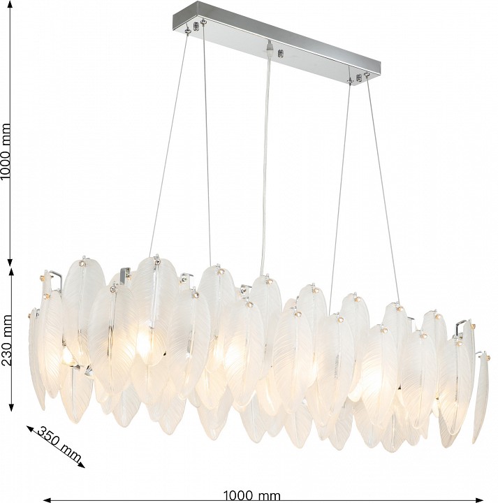 Подвесная люстра favourite beluta 3018-12p